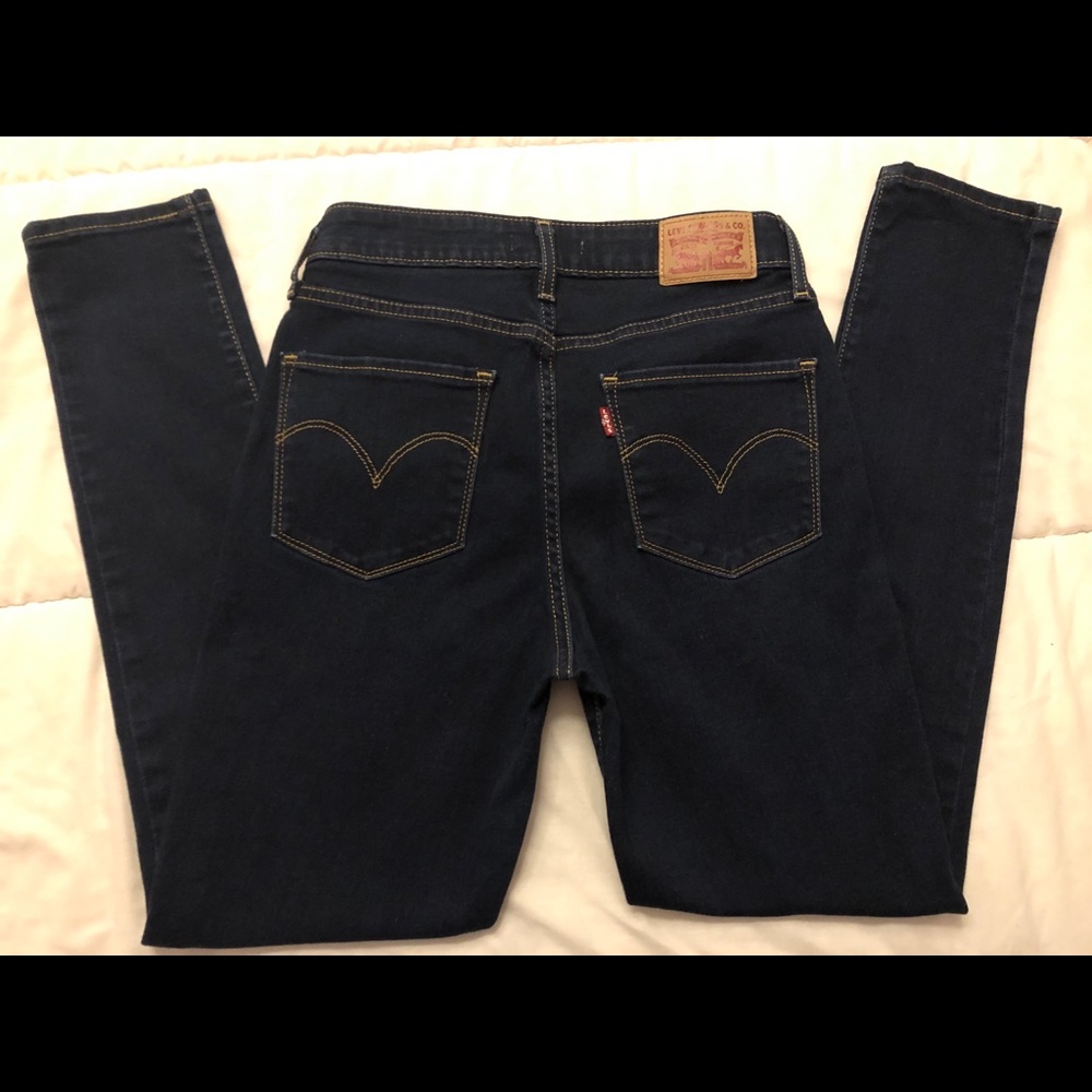 Levis- High Rise Skinny Jeans